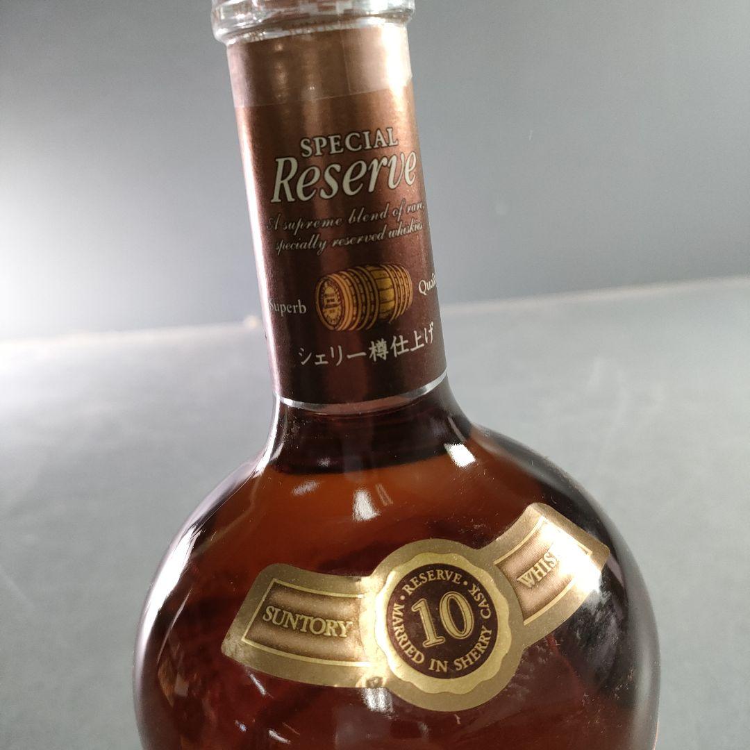 ウイスキー AB767-2/SUNTORY SPECIAL Reserve WHISKY10