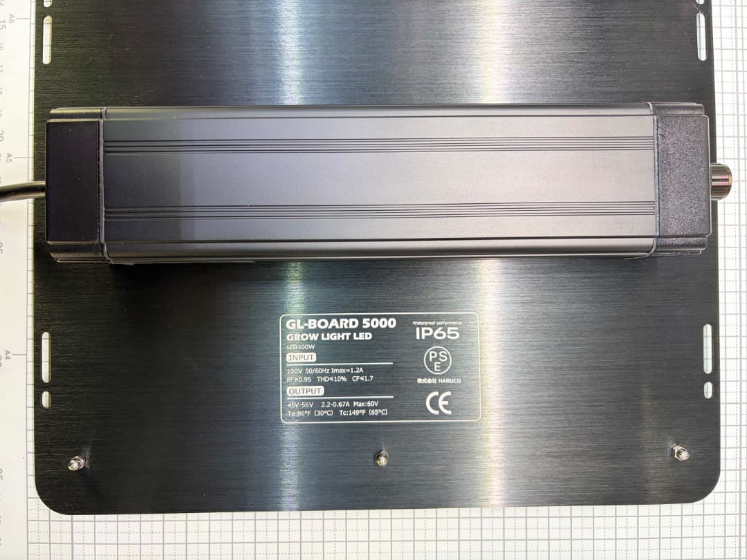 使用時間わずかで美品！ GL-BOARD5000 中古1台