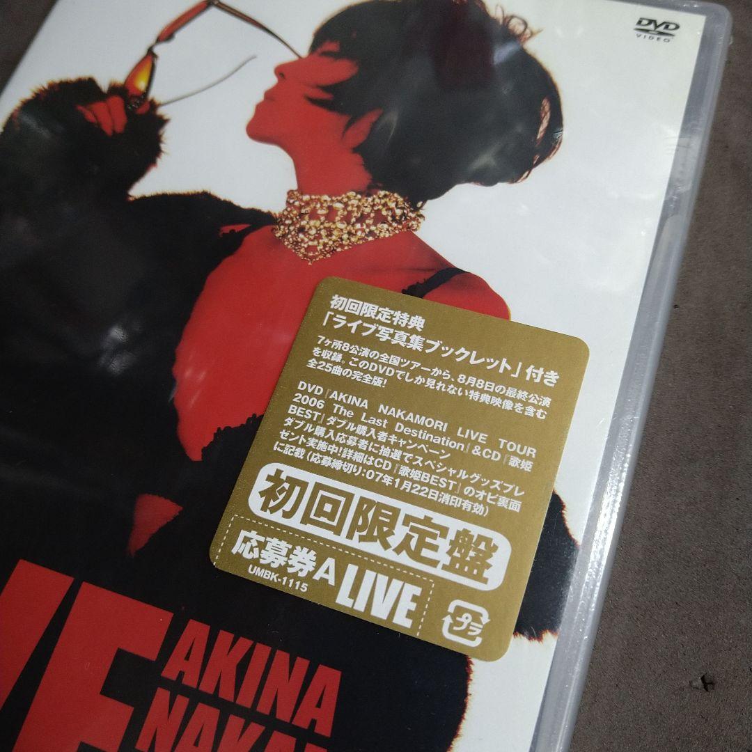 中森明菜