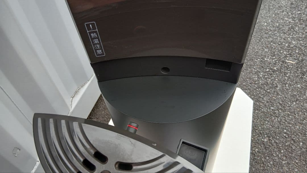 ウォーターサーバー エブリィフレシャス　tall BSS-311　カートリッジ付