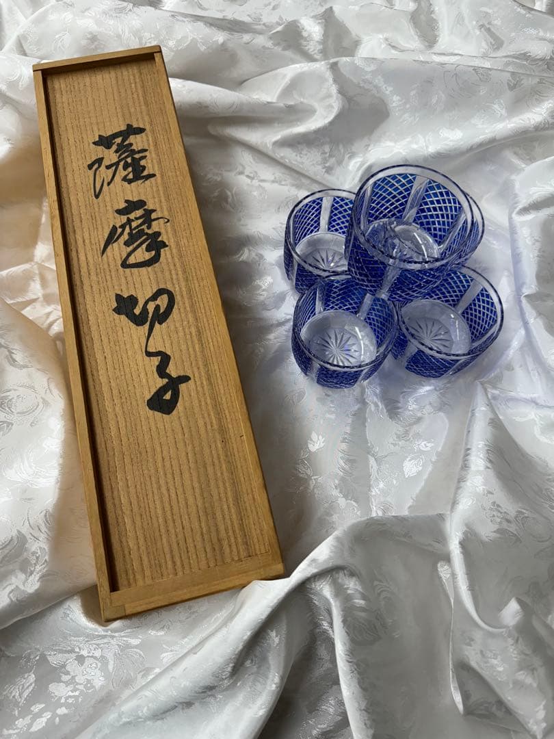 薩摩切子