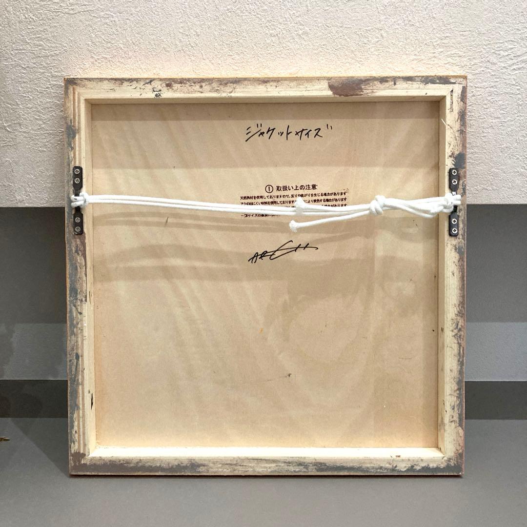 モダン インテリア アートパネル 絵画 抽象画 現代アート 北欧 ナチュラル