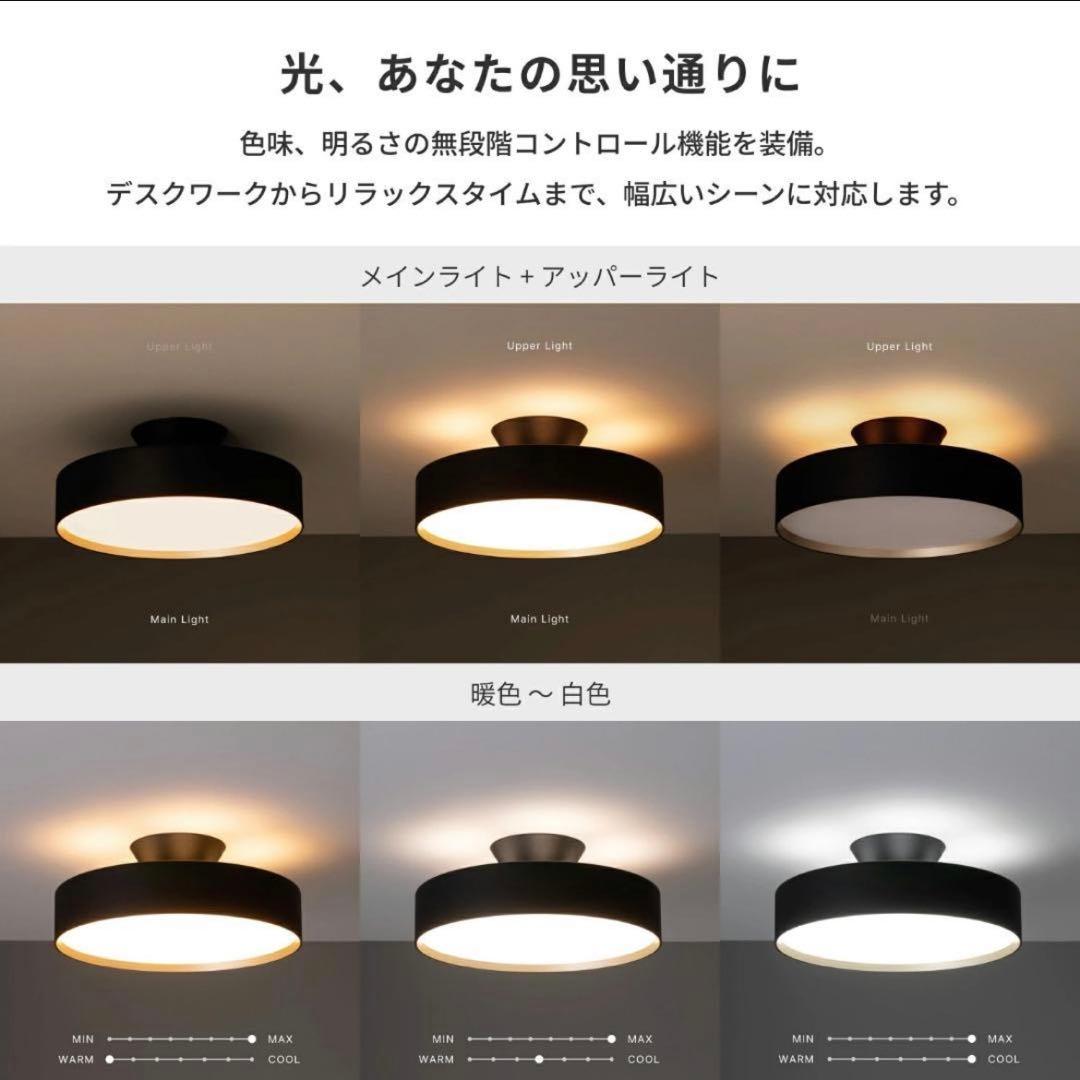 新品 Glow 5000 BK/LW AW-0556 ARTWORKSTUDIO