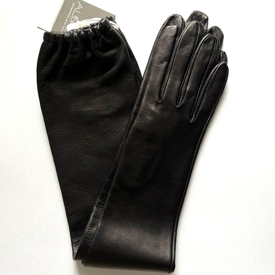 新品 VERMEIL par iena レザー ロンググローブ ALPO 革手袋