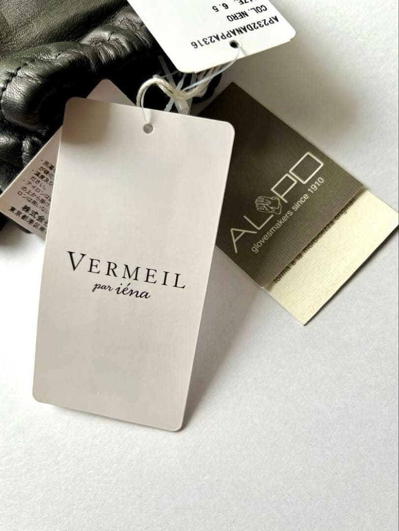新品 VERMEIL par iena レザー ロンググローブ ALPO 革手袋