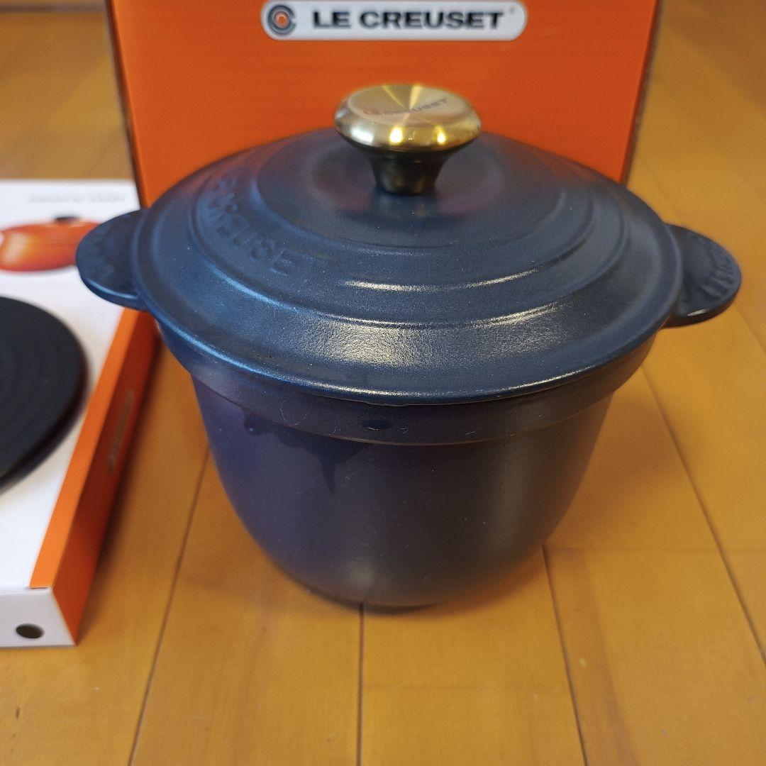 LE CREUSET ル・クルーゼ ココットエブリィ