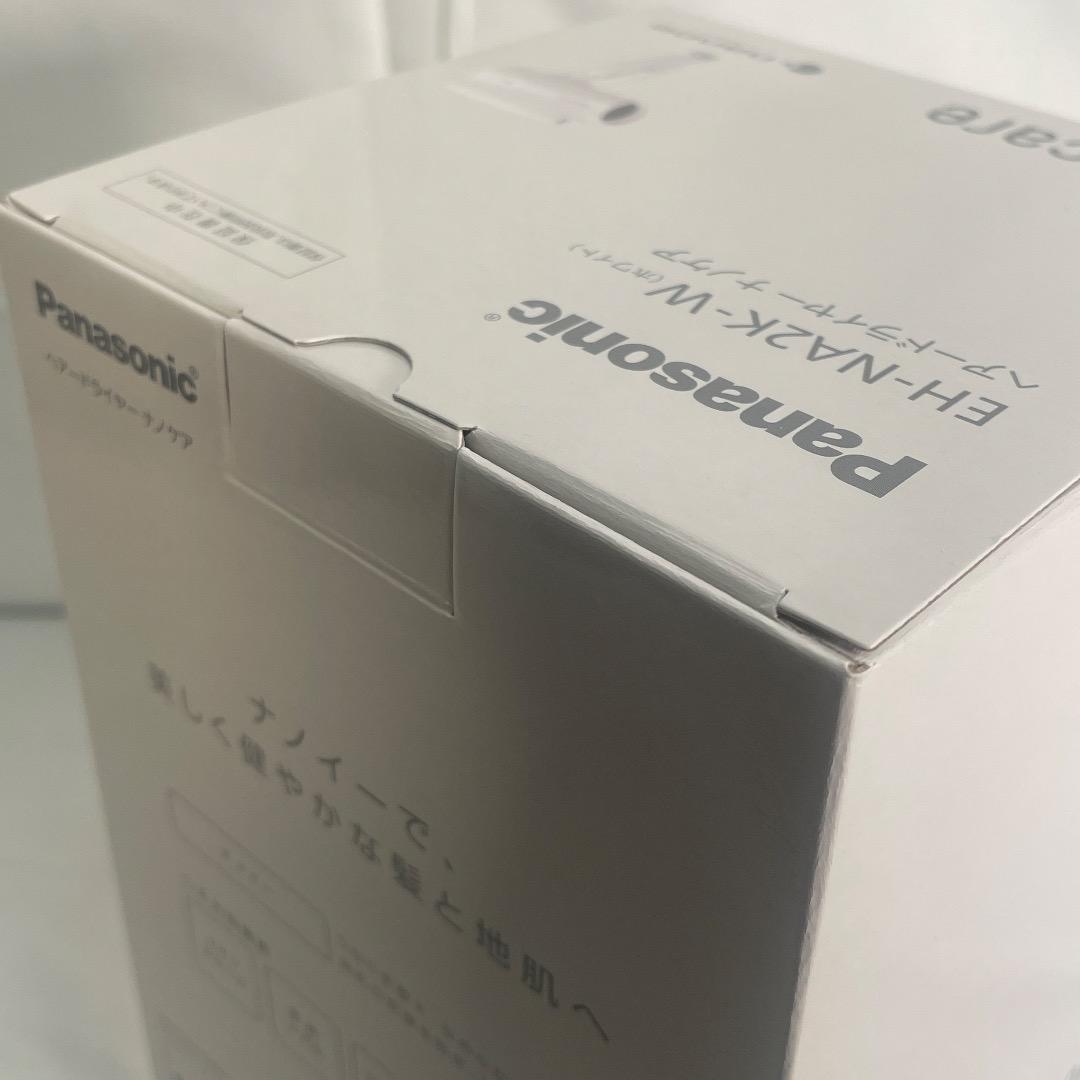 ヘアドライヤー EH-NA2K-W 新品未開封 パナソニック ナノケア 保証書