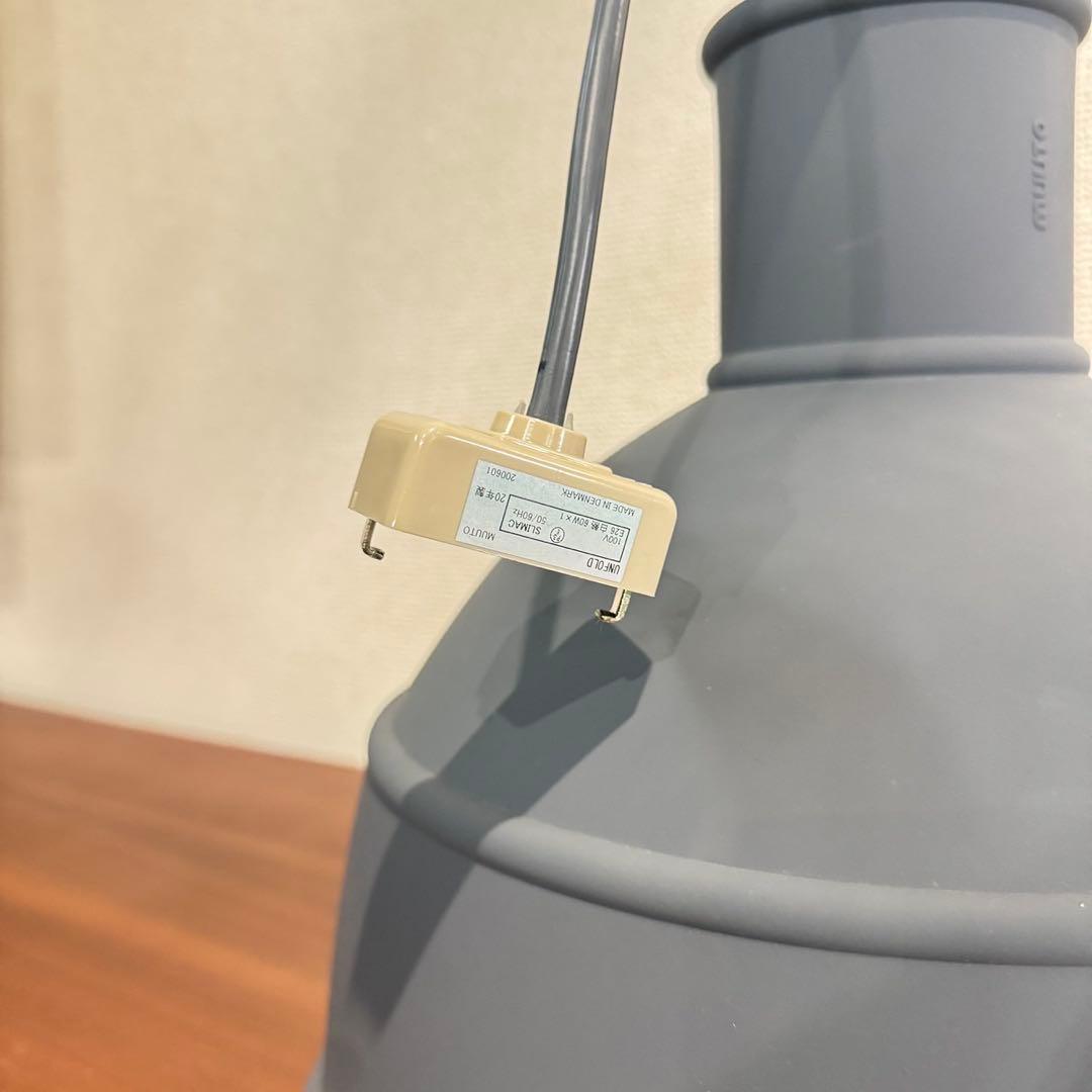 Muuto ペンダントライト 50/60Hz 照明 シリコン L010