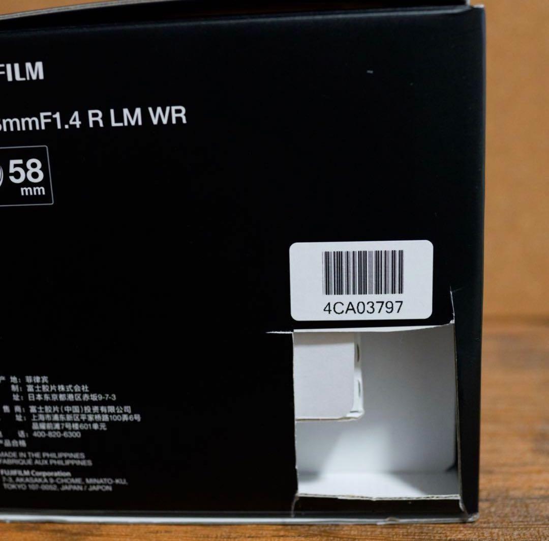保証残 富士フィルム XF33mm F1.4 RLM WR
