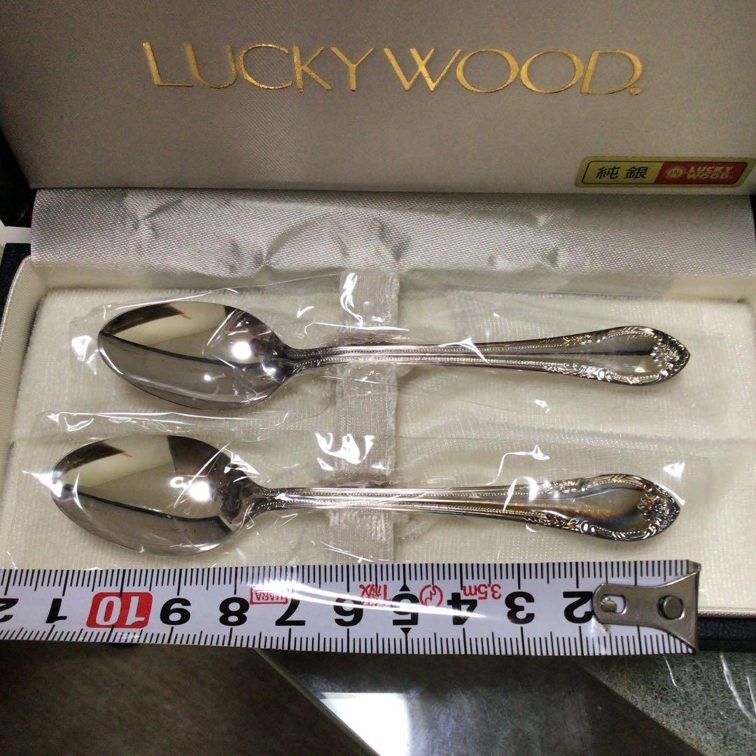 LUCKYWOODのシルバー製ペアスプーン