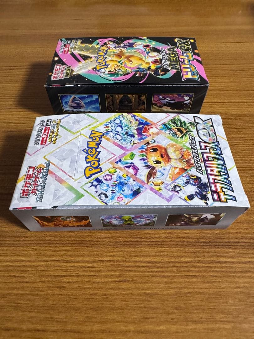 ポケモンカード テラスタルフェスex ロケット団の栄光 未開封 BOX 等