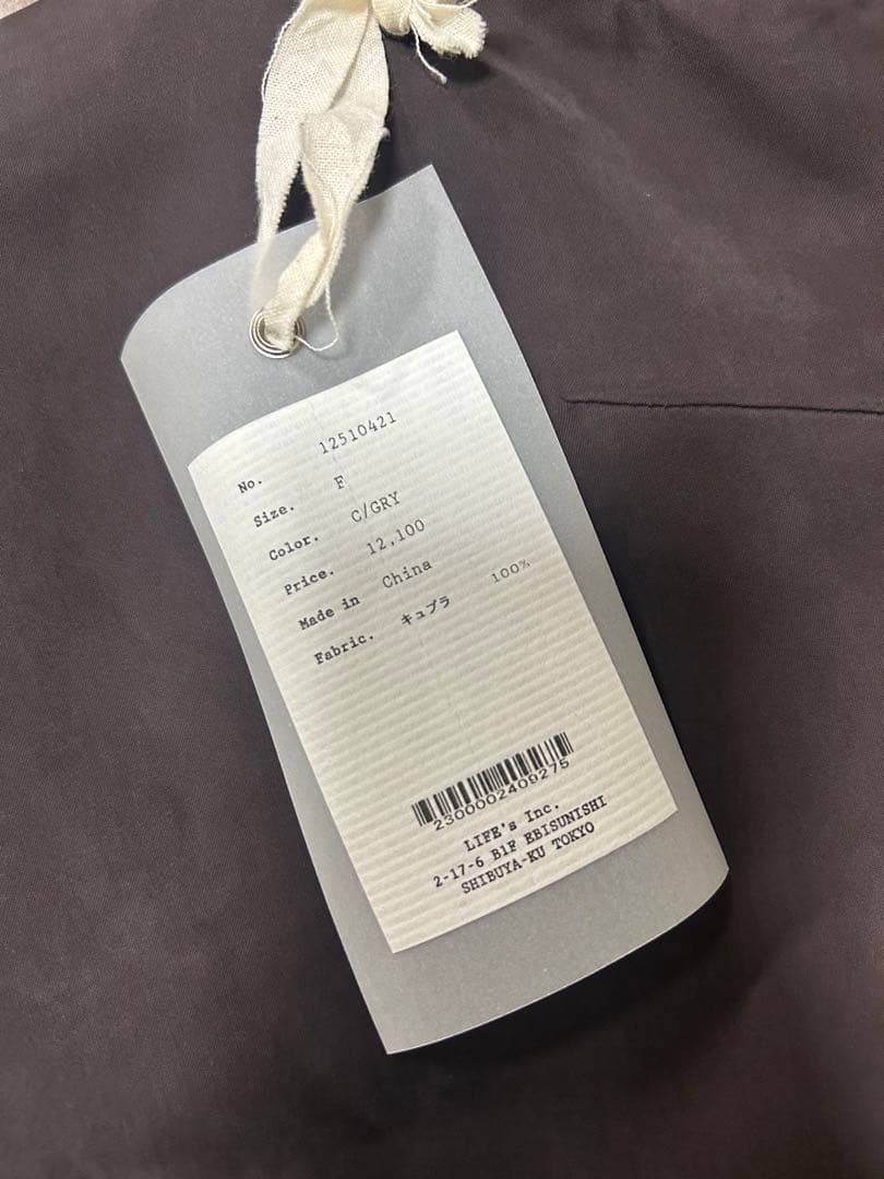 トップス TODAYFUL Matte Satin Camisole