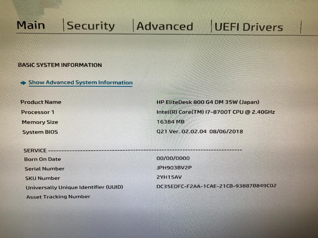 ミニPC #R HP EliteDesk800G4DM 35W i7 16G SSD256