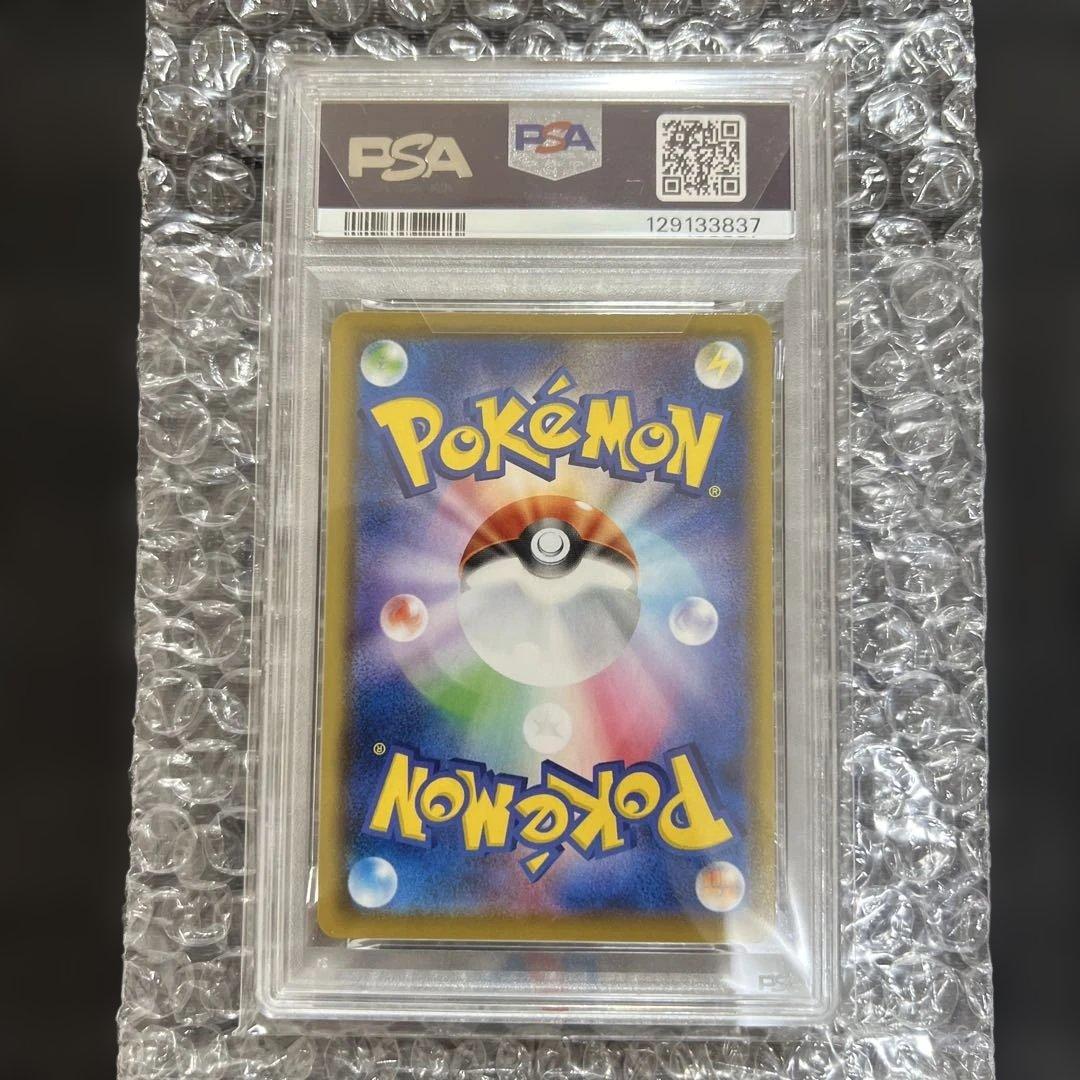 ポケモンカード　ミュウ ur 25th PSA10