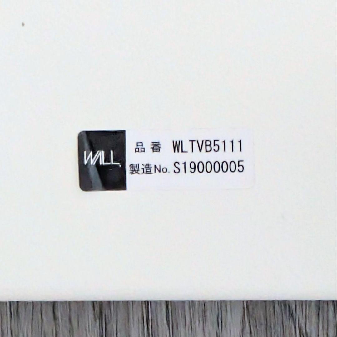 WALL インテリアテレビスタンド V3 ハイタイプマルチデバイスホルダーセット