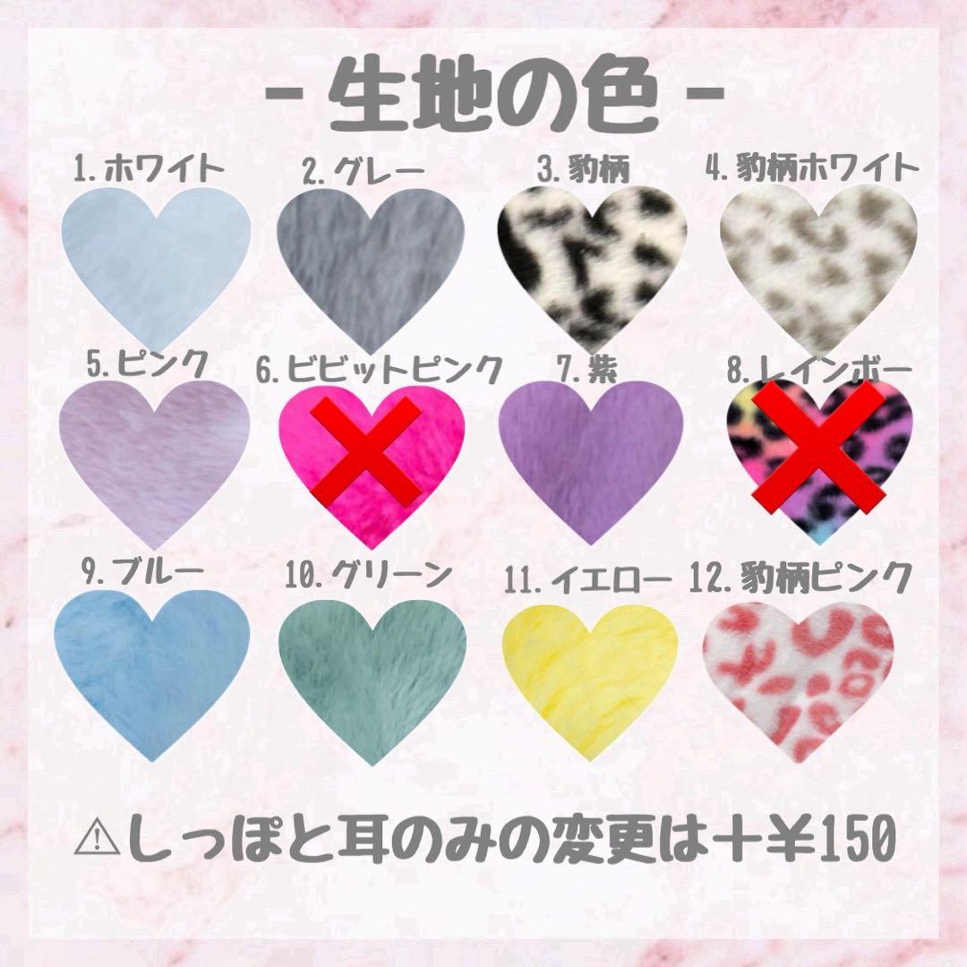もり♡