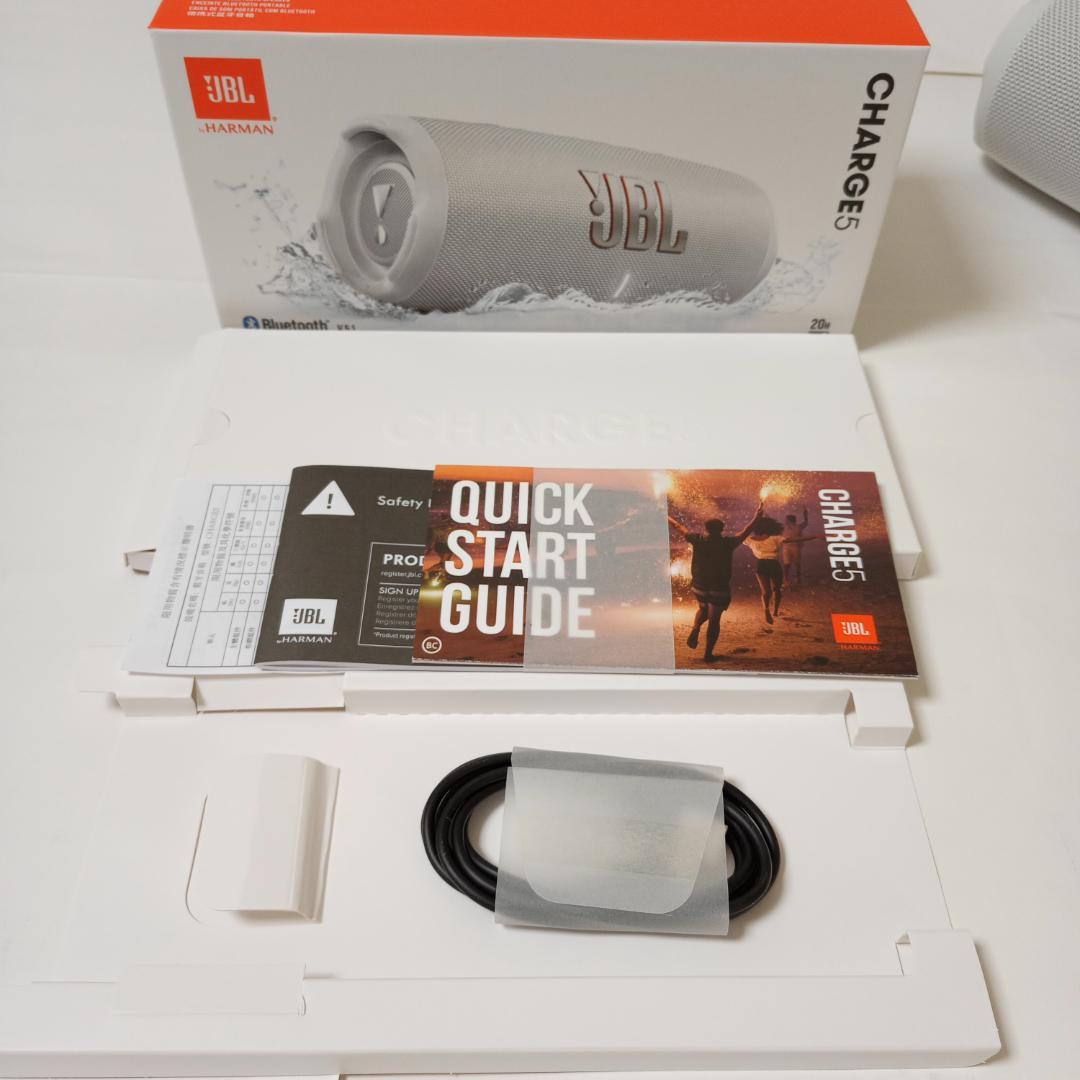 JBL CHARGE5 ホワイト Bluetoothスピーカー
