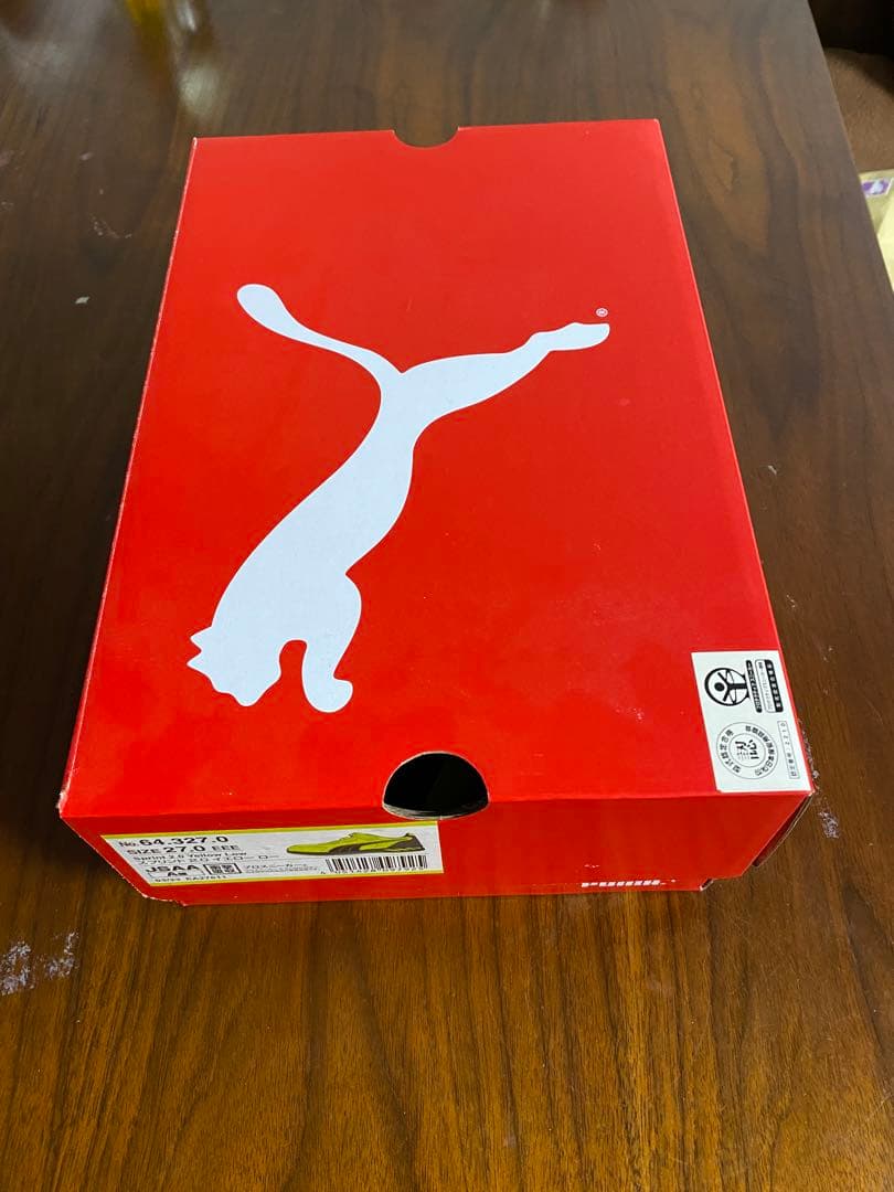 PUMA 安全靴