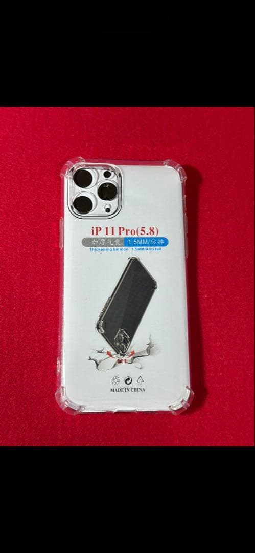 【7402】iPhone 11PROスペースグレイ 256GB simフリー