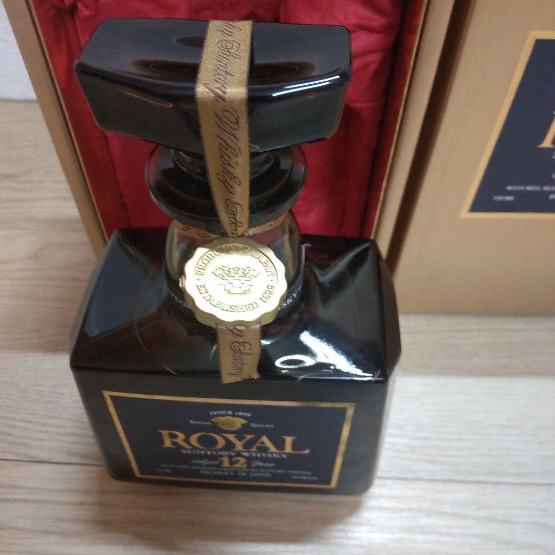 古酒　サントリーローヤルとクレスト