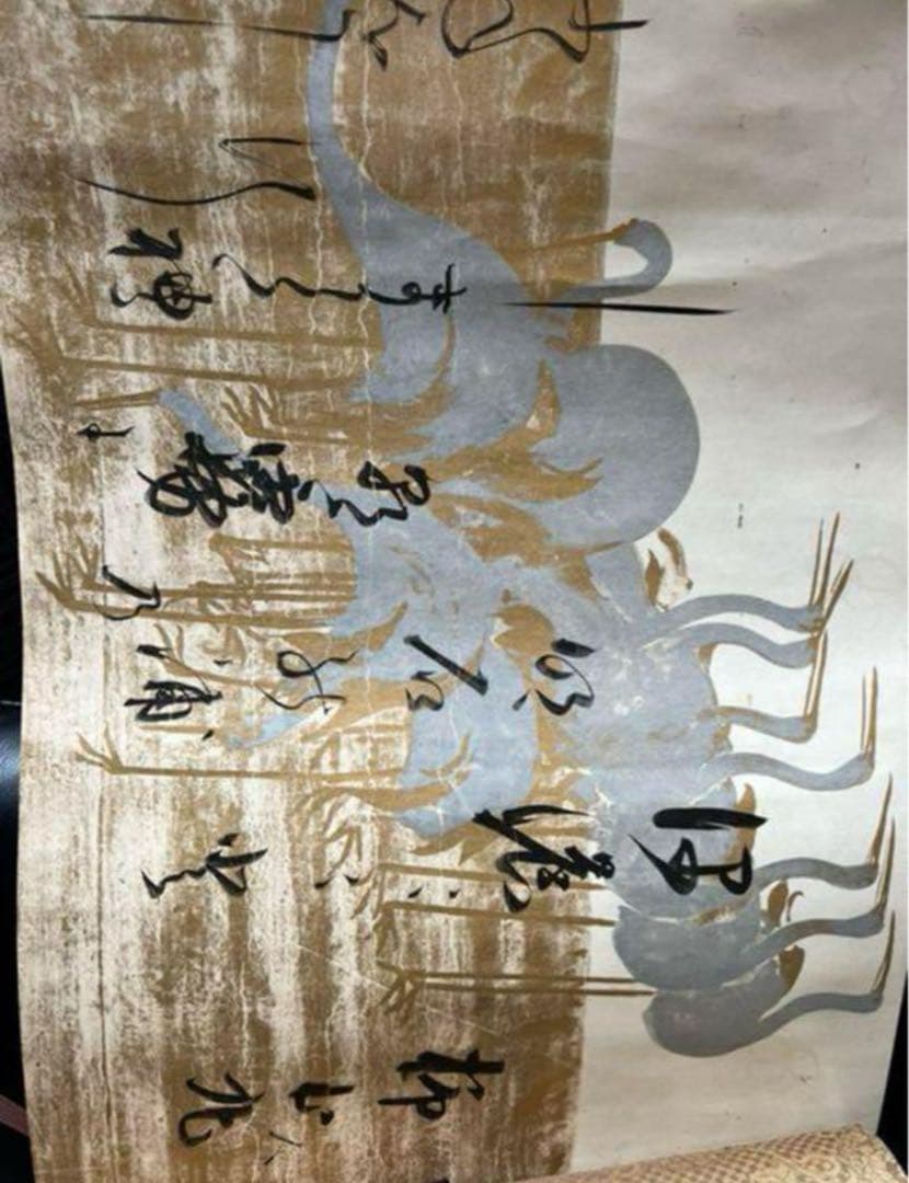 宗達鶴図下絵光悦書和歌巻