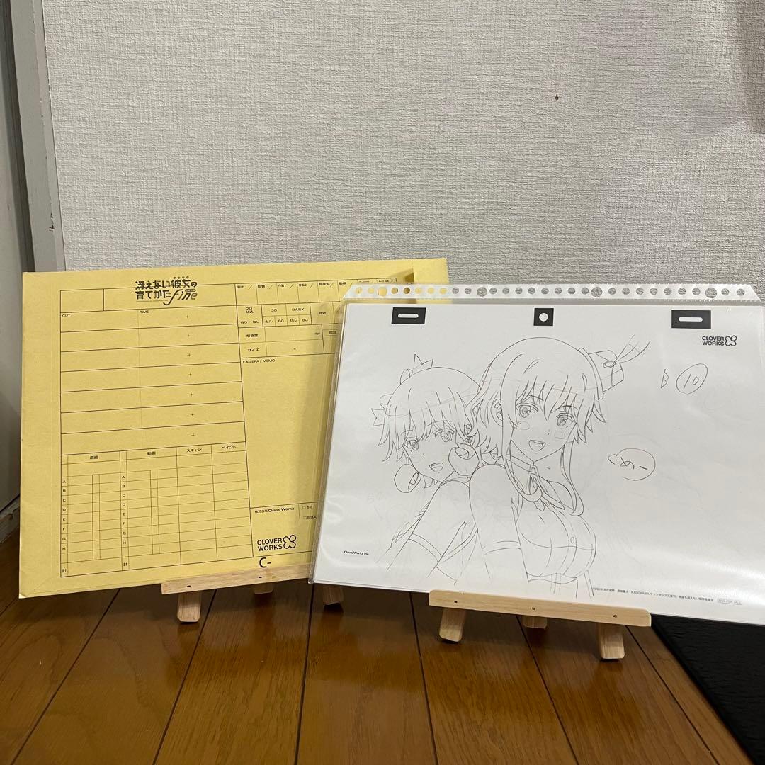 冴えない彼女の育てかたfine グッズまとめ