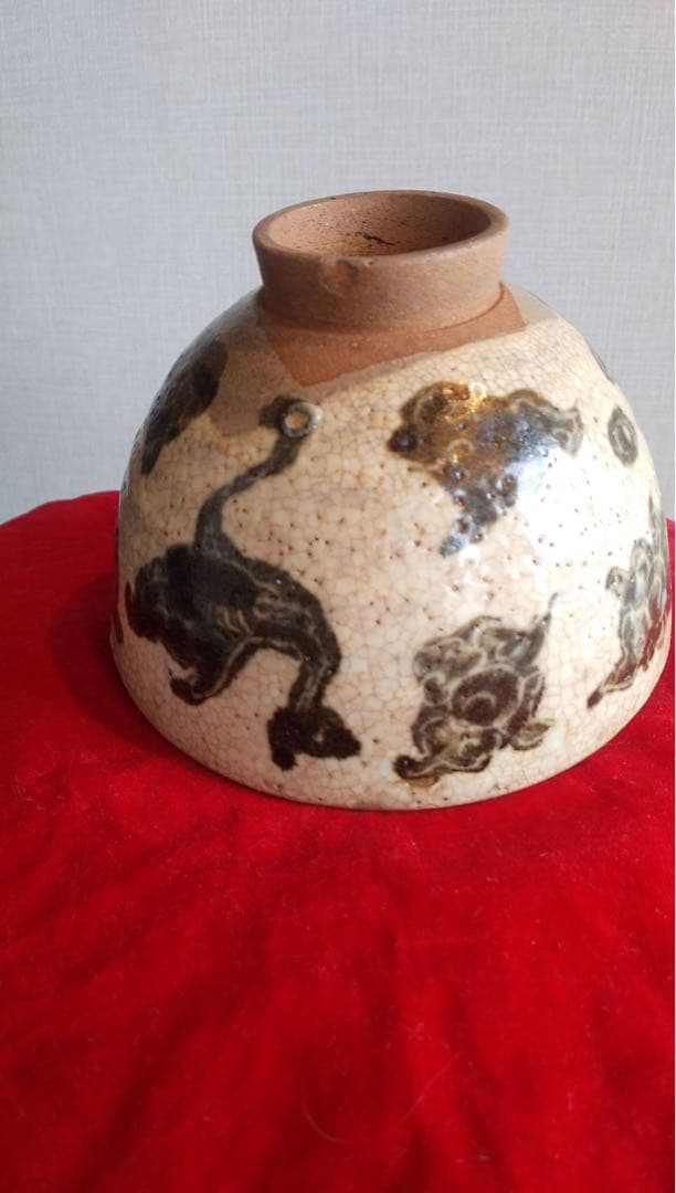 高麗茶碗