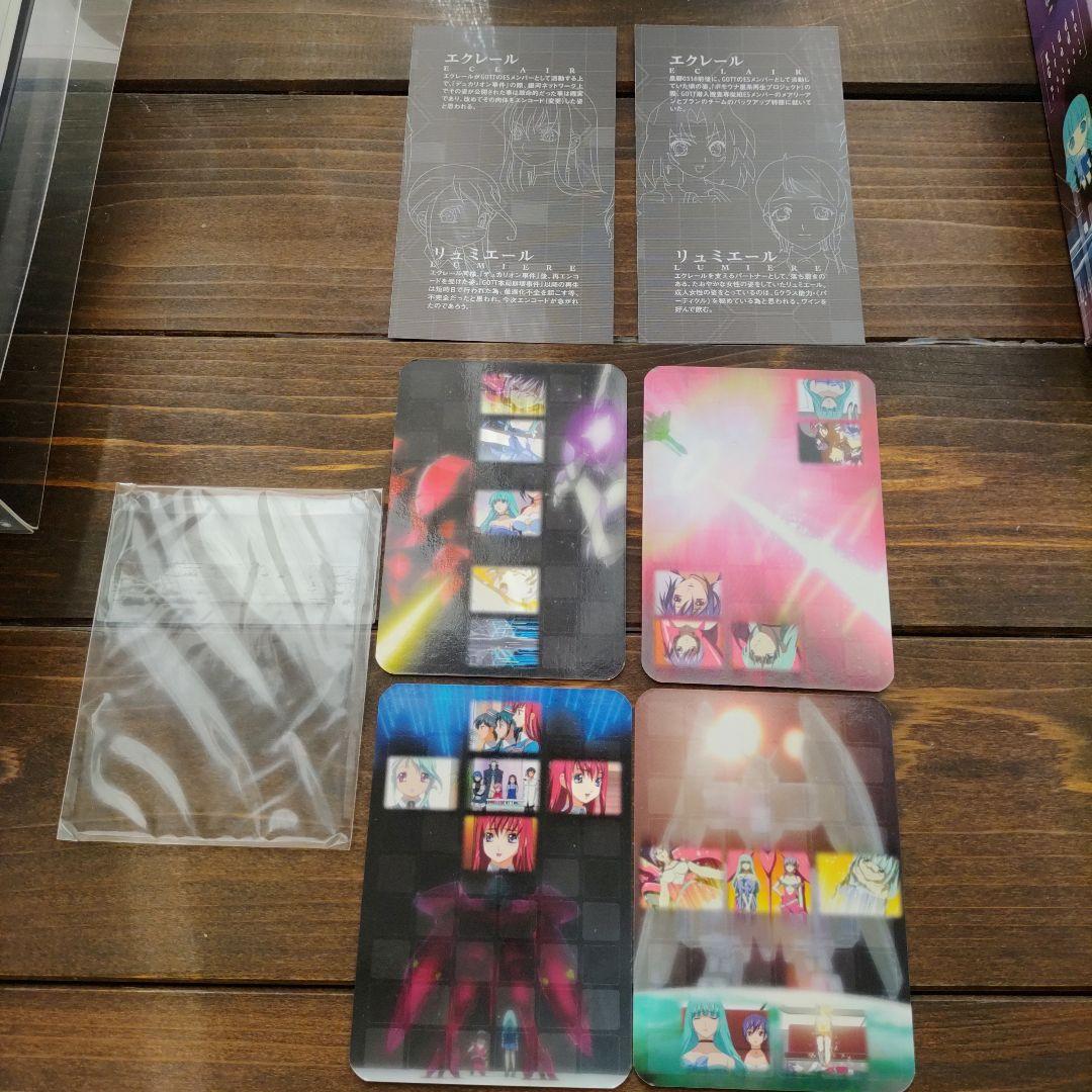 キディグレイド　DVD 12巻　初回限定生産版　カード