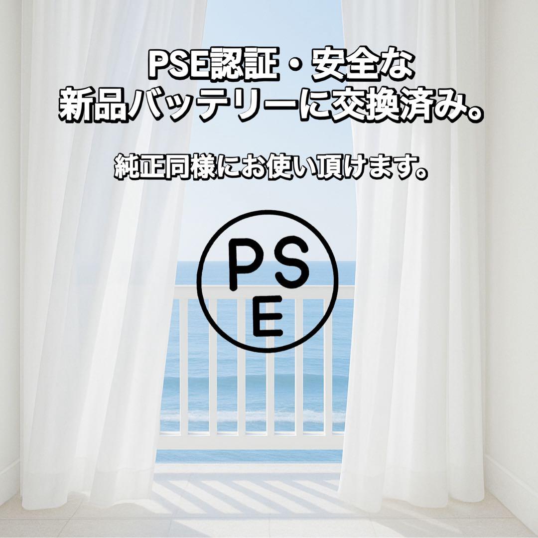 iPhoneXR ブルー 128GB SIMフリー 新品バッテリー