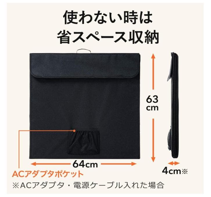 サンワダイレクト 撮影ボックス 60cm ライト付 8000ルーメン