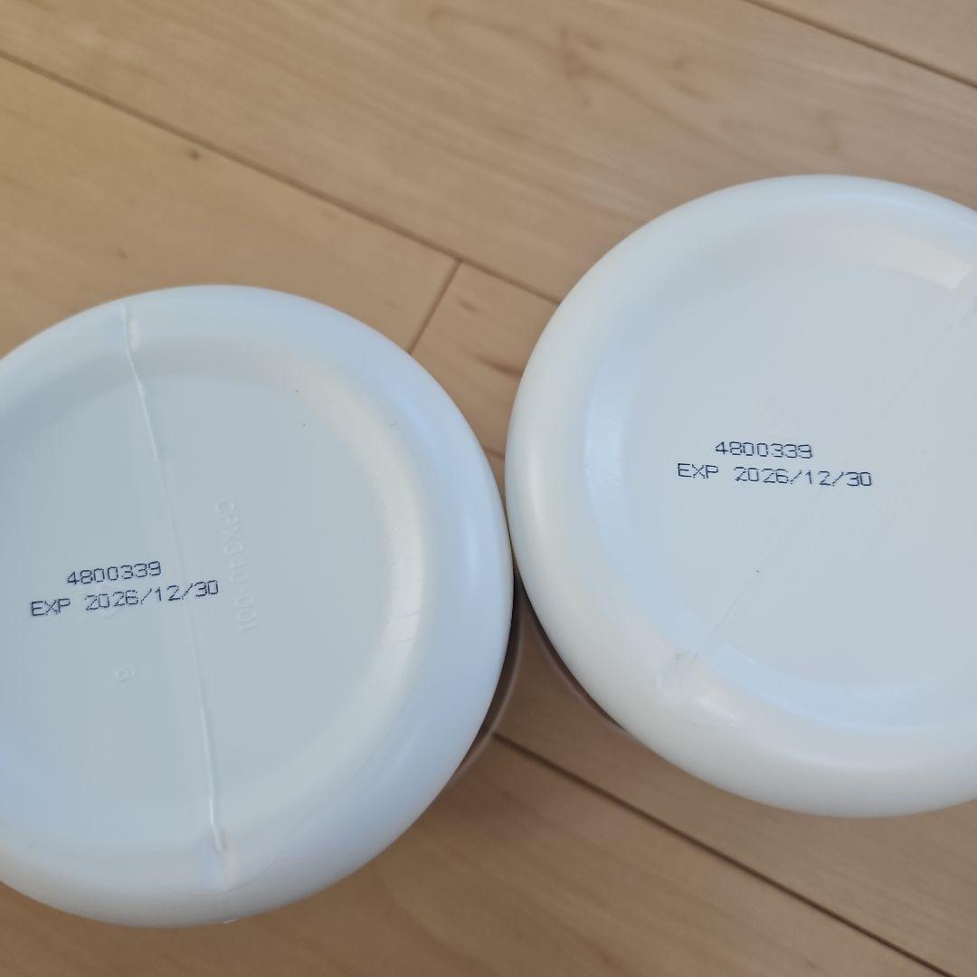 メラルーカ　FIBERWISE オレンジ 600g