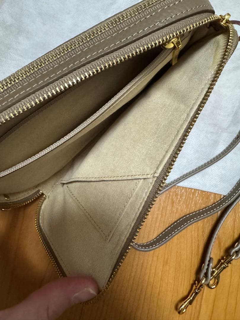 アタオ☆アミュレット　トープ