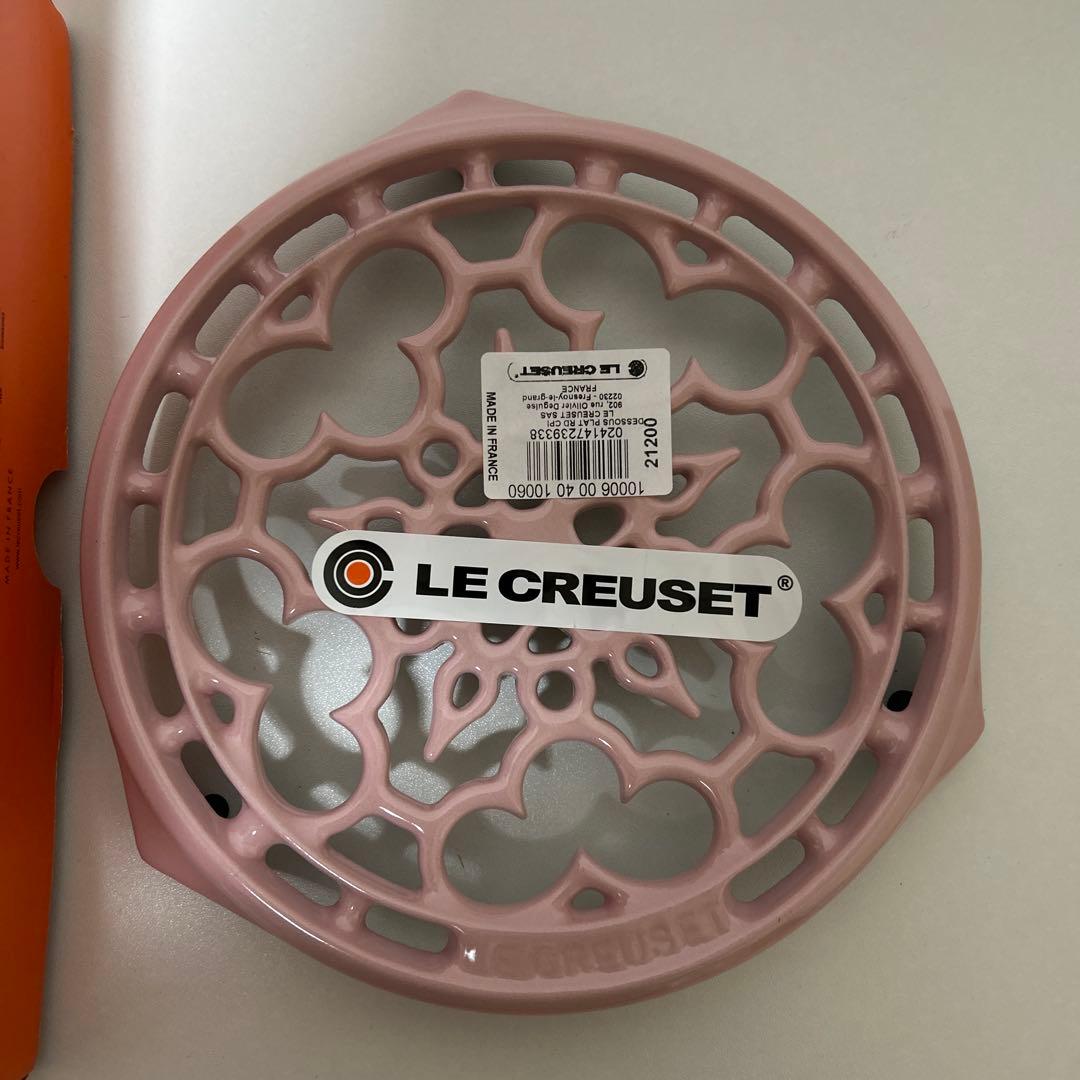 ルクルーゼ ラウンド・トリベット 鍋敷き シフォンピンク 新品