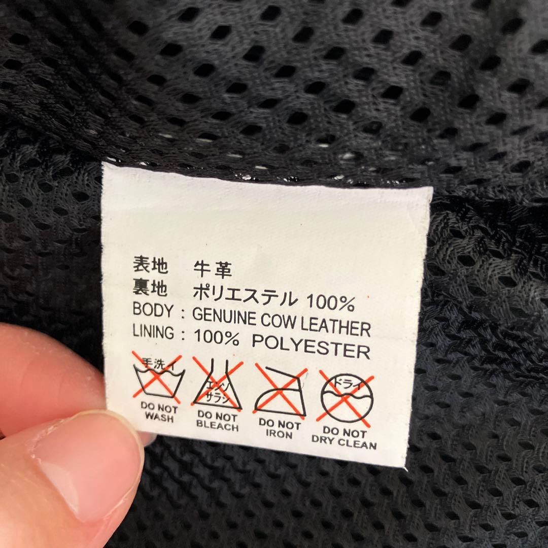 バイクジャケット ブラック レザー