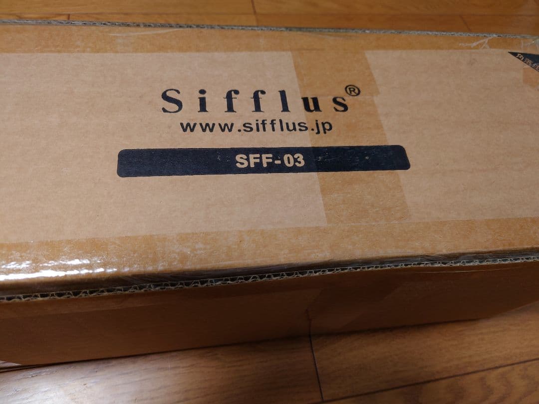 Sifflus(シフラス) 自立式ポータブルハンモック SFF-03