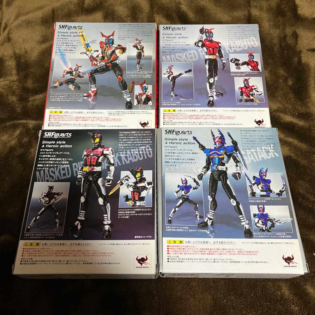 s.h.figuarts 仮面ライダーカブト　まとめ売り　10体セット