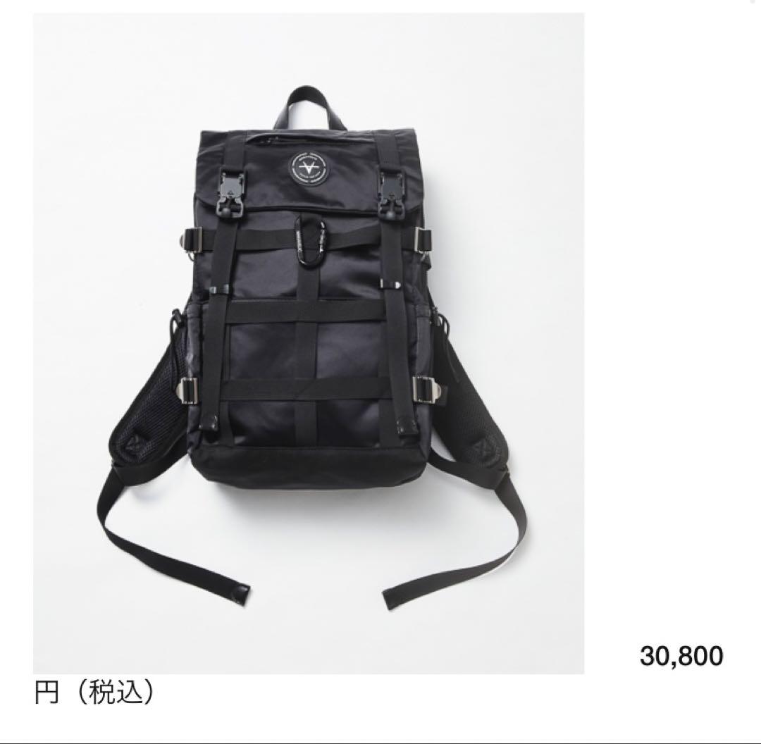 【美品　希少】マキャベリック　バックパック　X-DESIGN