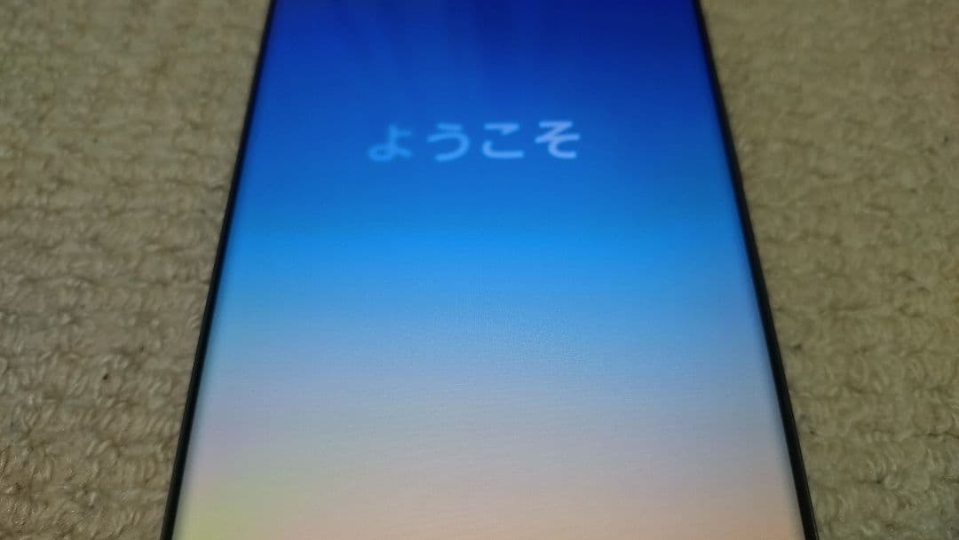 【TKHSY様】Galaxy S23 Ultra SCG20 SIMフリー