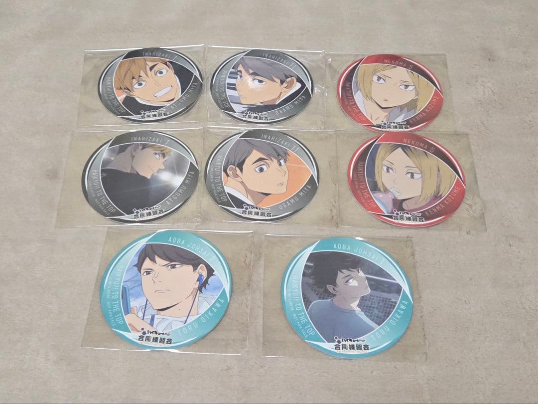 ハイキュー!!　まとめ売り