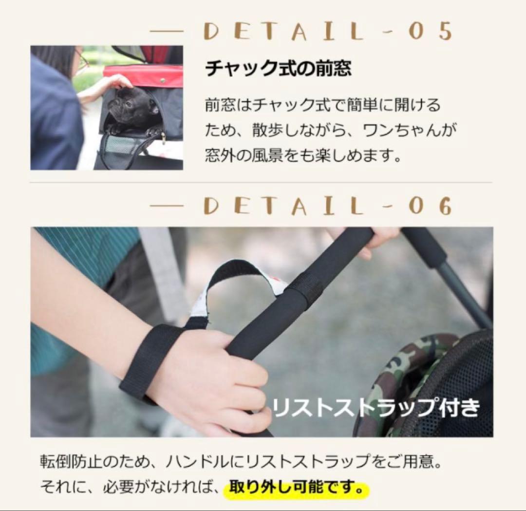 新品　ペットカート　ペット用品　犬用品　4輪　ドッグカート　折りたたみ　黒