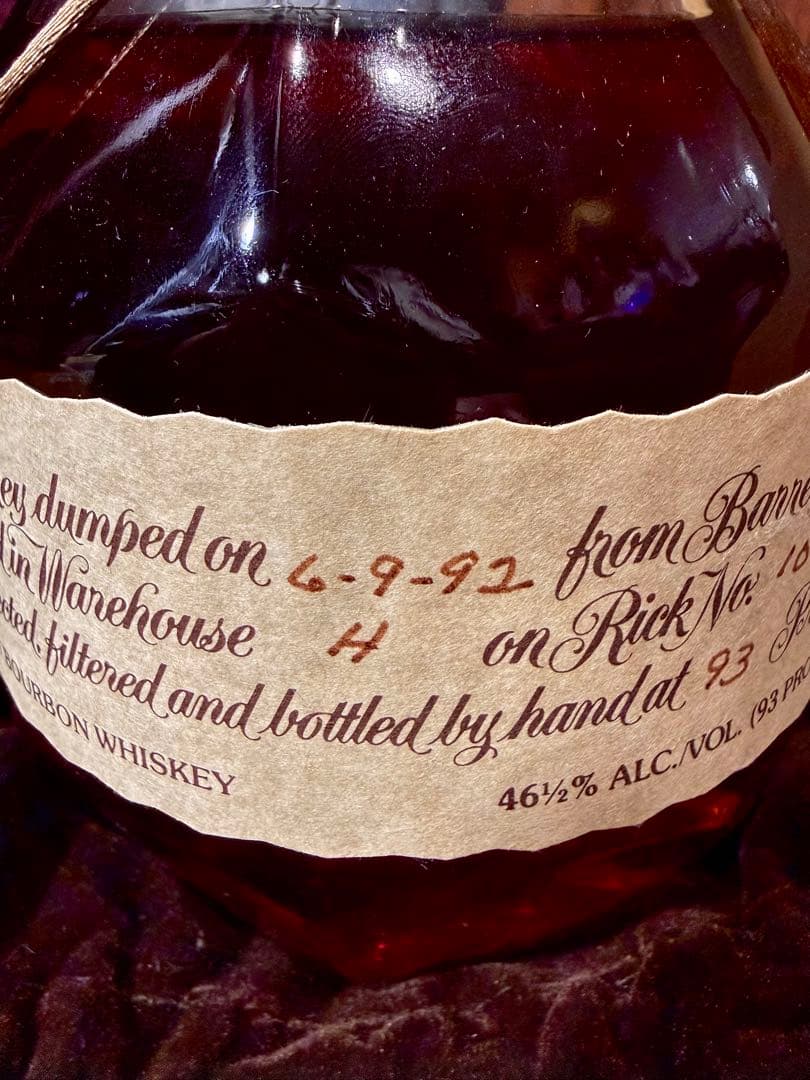 ブラントン シングル Blanton Single Dumped 1992
