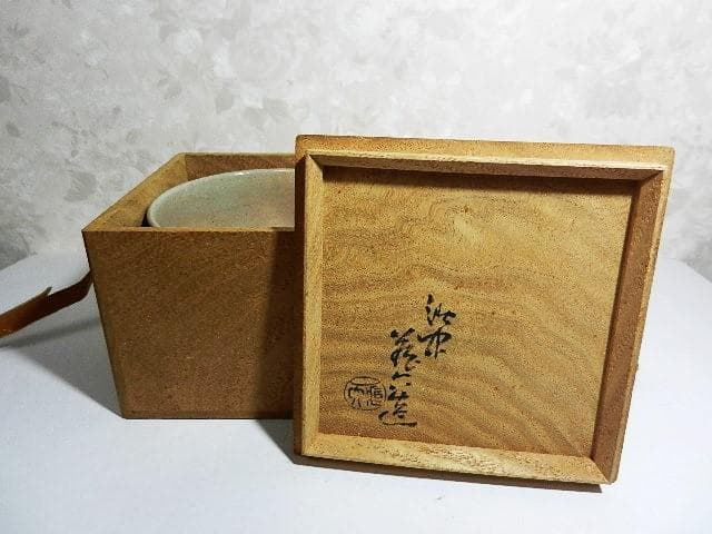 茶道具「色絵楓ノ図茶碗（泥中蔵六造）」（希少骨董色絵茶碗か）