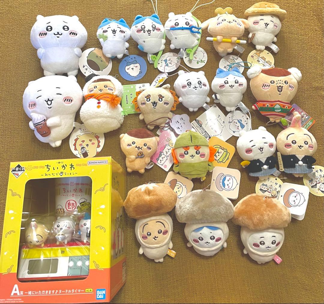 ちいかわ　まとめ売り