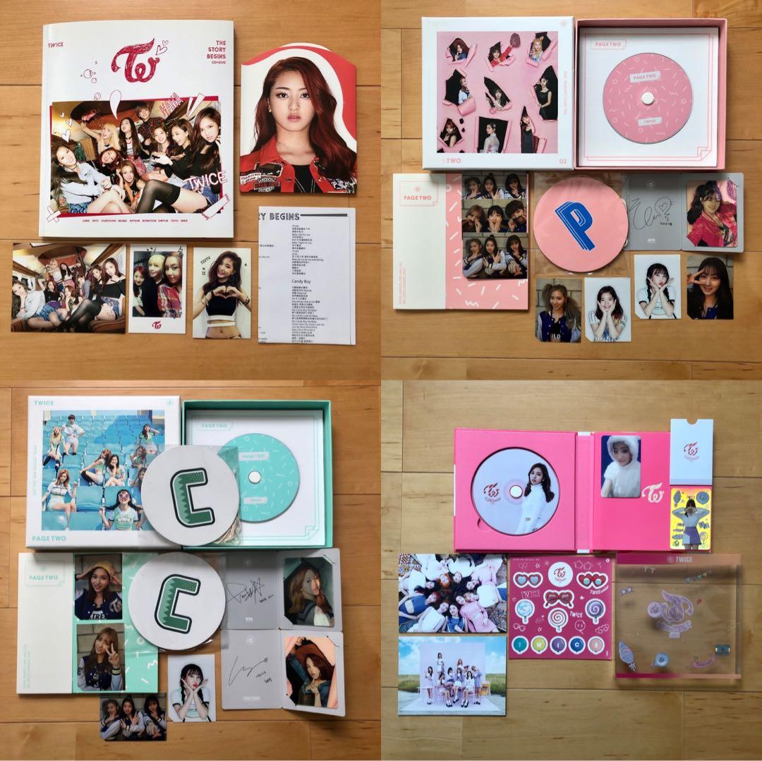 TWICE CD トレカ付 アルバム セット まとめ売り