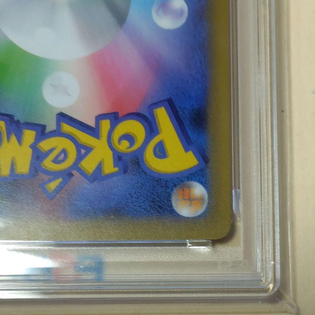 【PSA10】25thブラッキー　　　　　プロモカード
