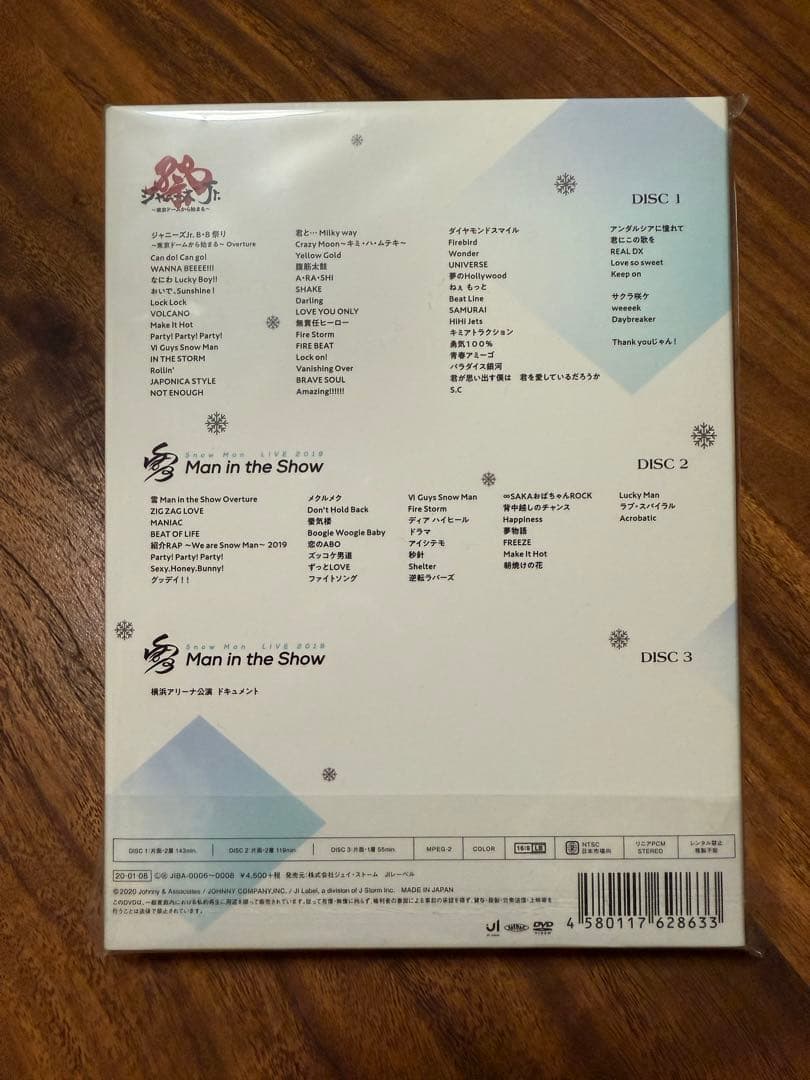 素顔4 Man盤 DVD