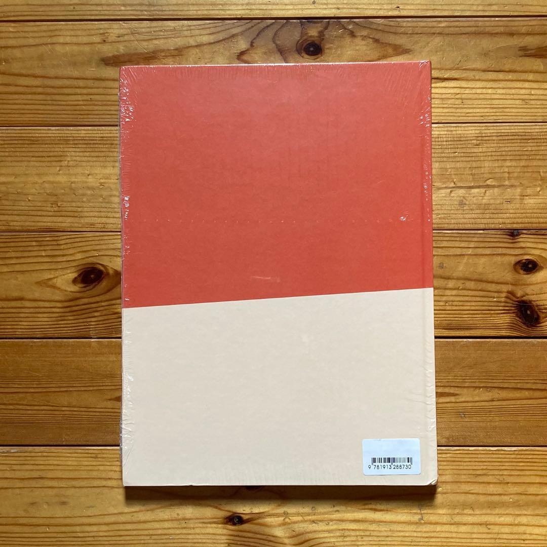 【新品】Holy Land U.S.A. - Lisa Barlow