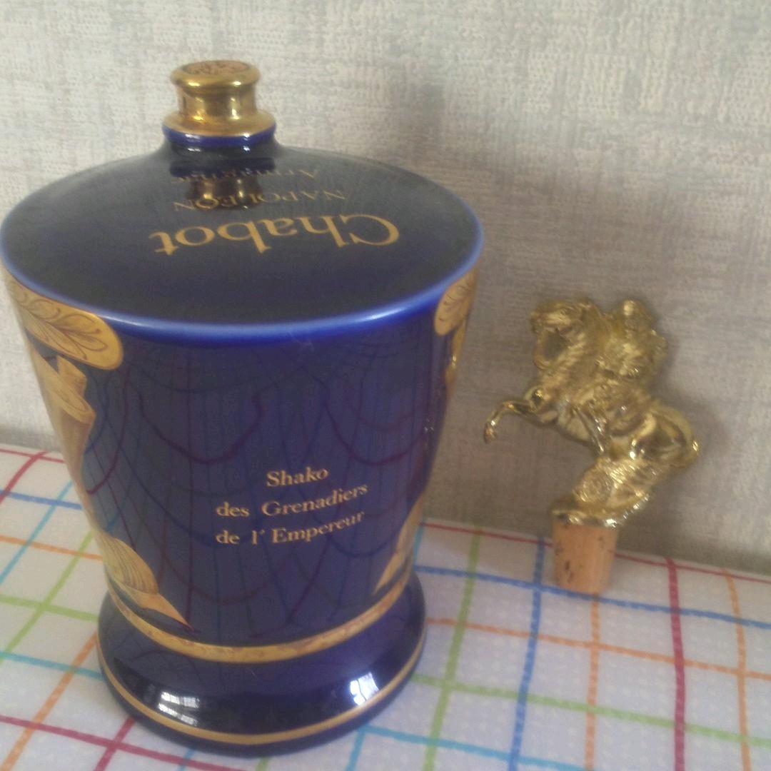 ナポレオンＣhａbOｔ