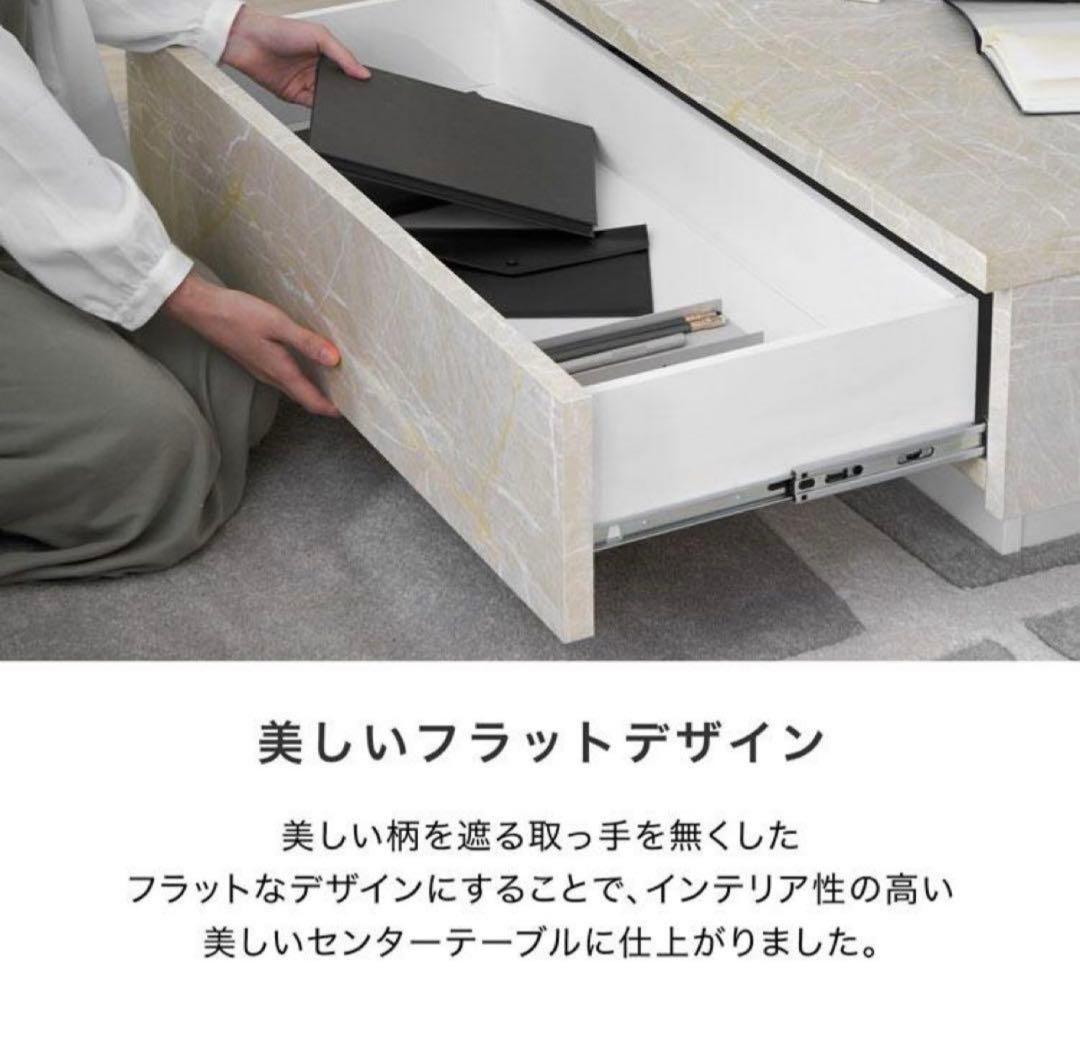 LOWYAオリジナルデザイン 大理石柄モダンセンターテーブル
