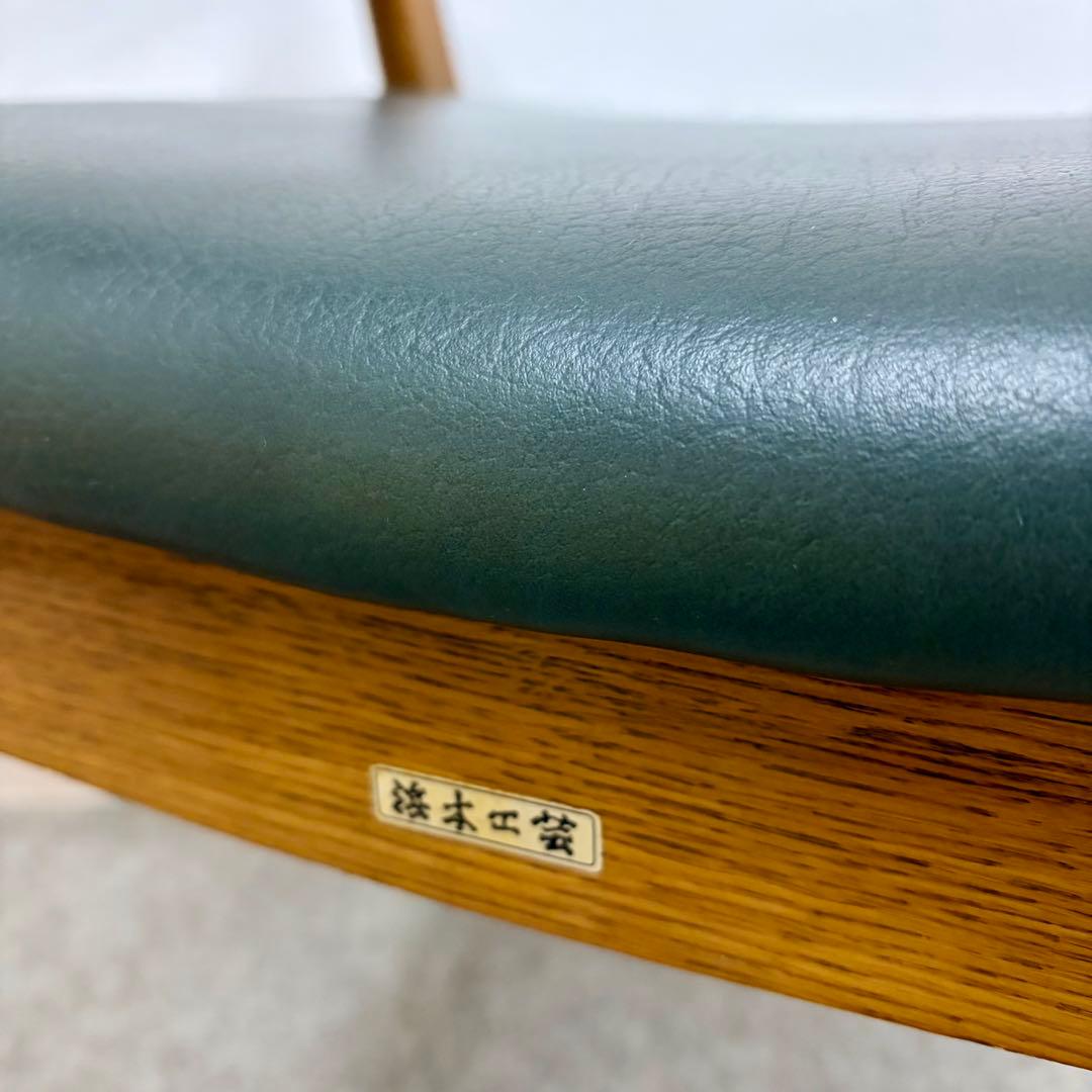 【浜本工芸】LDA-5908ダイニングチェア No.1